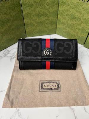 GG 523153 19x10x3cm zy  (10)